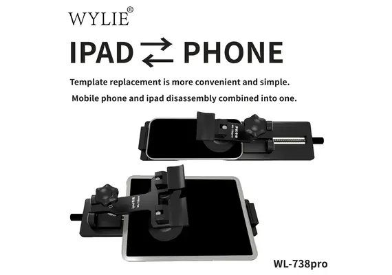 تصویر محصول ابزار حرفه‌ای جداسازی صفحه‌نمایش WYLIE مدل WL-738 Pro تصویر شماره 4 , - فروشگاه فون پارتس
