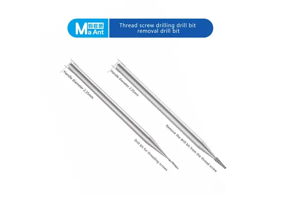 تصویر محصول مته تخصصی برای خارج کردن پیچ‌های هرز شده تصویر شماره 9 , - فروشگاه فون پارتس