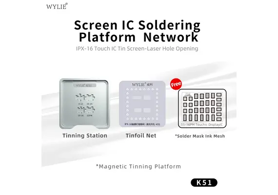 تصویر محصول شابلون مگنتی آی سی صفحه‌نمایش آیفون WYLIE مدل K51  - فروشگاه فون پارتس