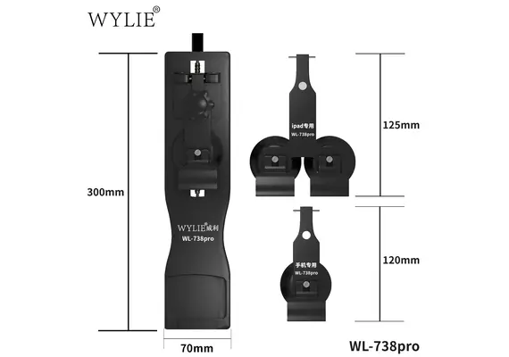 تصویر محصول ابزار حرفه‌ای جداسازی صفحه‌نمایش WYLIE مدل WL-738 Pro تصویر شماره 5 , - فروشگاه فون پارتس