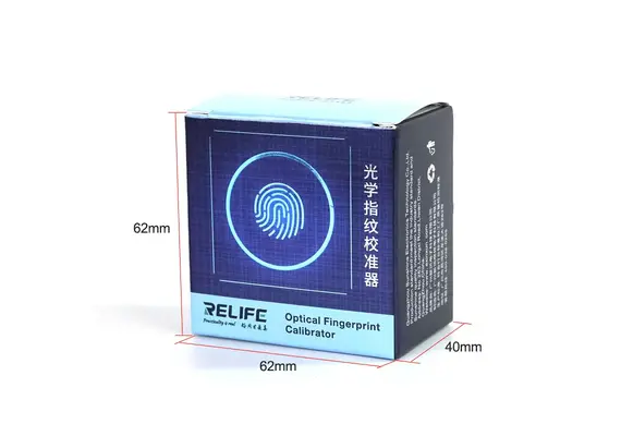 تصویر محصول کالیبراتور اثر انگشت اپتیکال ریلایف مدل RL-071B نسخه 5.0 تصویر شماره 6 , - فروشگاه فون پارتس