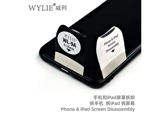 تصویر محصول تیغه جداسازی سریع صفحه‌نمایش WYLIE مدل WL-9A, میزان ضخامت: 0.15 میلی متر تصویر شماره 4 , - فروشگاه فون پارتس