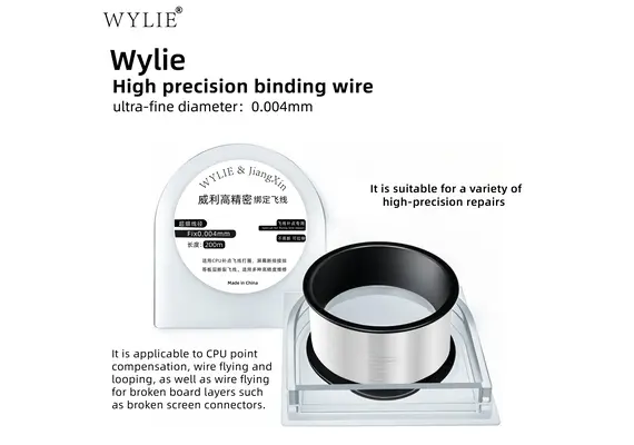 تصویر محصول سیم جامپر فوق‌العاده نازک WYLIE مدل BGA 0.004mm – مخصوص تعمیر PCB و CPU موبایل  - فروشگاه فون پارتس