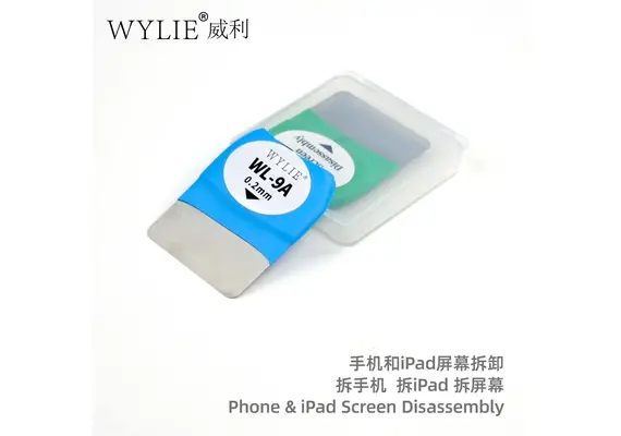 تصویر محصول تیغه جداسازی سریع صفحه‌نمایش WYLIE مدل WL-9A, میزان ضخامت: 0.15 میلی متر تصویر شماره 10 , - فروشگاه فون پارتس