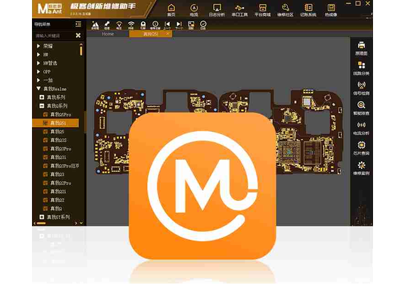 تصویر محصول شماتیک یکساله ماانت - MaAnt Drawing Tools  - فروشگاه فون پارتس