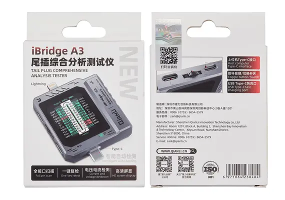 QIANLI iBridge A3 Tail Plug Detector
