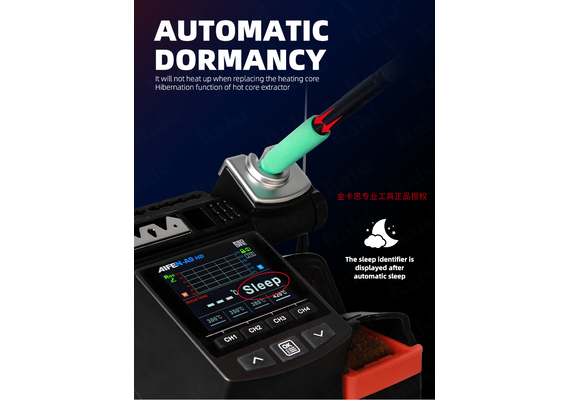 تصویر محصول هویه AIFEN A9HD تصویر شماره 17 , - فروشگاه فون پارتس