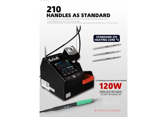 تصویر محصول هویه AIFEN A9HD تصویر شماره 19 , - فروشگاه فون پارتس