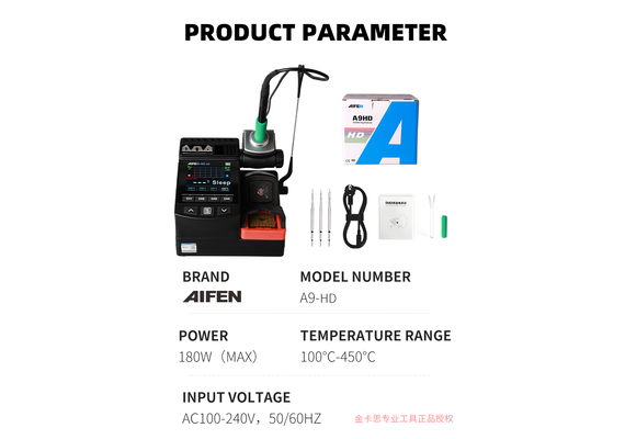 تصویر محصول هویه AIFEN A9HD تصویر شماره 23 , - فروشگاه فون پارتس