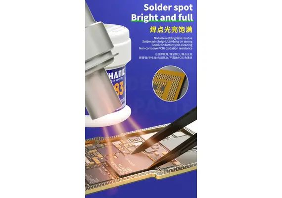 تصویر محصول خمیر قلع مکانیک, دمای ذوب: 183°, رنگ: سفید تصویر شماره 6 , - فروشگاه فون پارتس