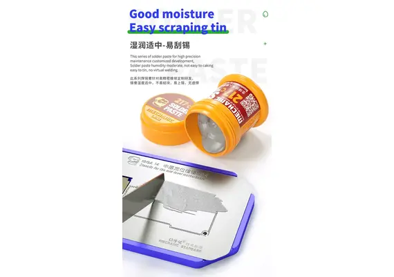 تصویر محصول خمیر قلع مکانیک, دمای ذوب: 183°, رنگ: سفید تصویر شماره 5 , - فروشگاه فون پارتس