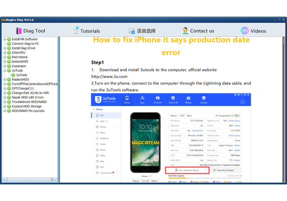 تصویر محصول ابزار مجیکو دیاگ - Magico Diag Tool تصویر شماره 3 , - فروشگاه فون پارتس
