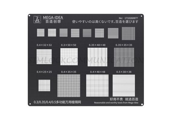 تصویر محصول شابلون چندمنظوره مگا-آیدی مدل BZ 26 0.3/0.35/0.4/0.5  - فروشگاه فون پارتس