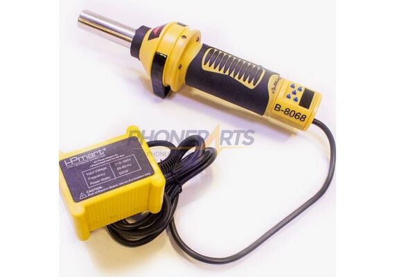 تصویر محصول دستگاه هیتر دیجیتال IPMART B-8068  - فروشگاه فون پارتس