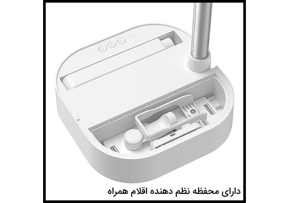 تصویر محصول چراغ حلقه LED چند منظوره ZB240 (با نگهدارنده تلفن همراه دوگانه) تصویر شماره 22 , - فروشگاه فون پارتس