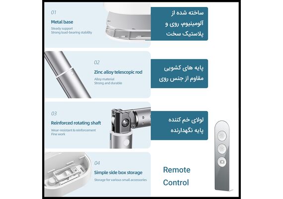 تصویر محصول چراغ حلقه LED چند منظوره ZB240 (با نگهدارنده تلفن همراه دوگانه) تصویر شماره 23 , - فروشگاه فون پارتس