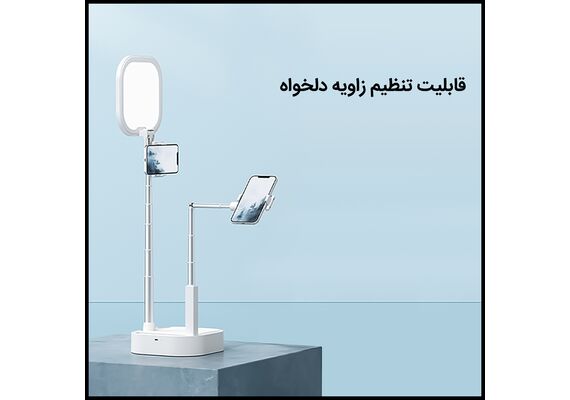 تصویر محصول چراغ حلقه LED چند منظوره ZB240 (با نگهدارنده تلفن همراه دوگانه) تصویر شماره 17 , - فروشگاه فون پارتس