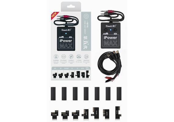 پکیج فلت مخصوص iPower Pro MAX, 2 image