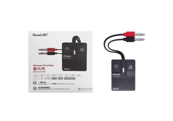 کابل منبع تغذیه کیانلی iPower Pro MAX, 2 image