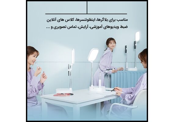 تصویر محصول چراغ حلقه LED چند منظوره ZB240 (با نگهدارنده تلفن همراه دوگانه) تصویر شماره 16 , - فروشگاه فون پارتس