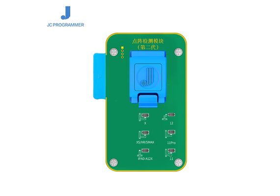 ماژول فیس آی دی JC نسل دوم JC F2 Face ID برای ماشین JC PRO1000S
