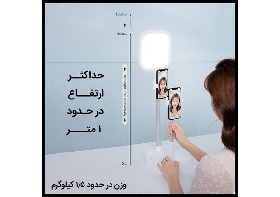 تصویر محصول چراغ حلقه LED چند منظوره ZB240 (با نگهدارنده تلفن همراه دوگانه) تصویر شماره 14 , - فروشگاه فون پارتس