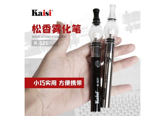 تصویر محصول اسموکر رزین کایزی مدل K-S21 تصویر شماره 3 , - فروشگاه فون پارتس