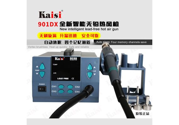 تصویر محصول هیتر استیشن کایزی مدل 901DX تصویر شماره 7 , - فروشگاه فون پارتس