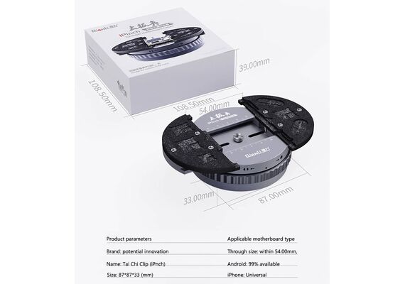 تصویر محصول گیره چرخشی مادربرد کیانلی مدل iPinch تصویر شماره 7 , - فروشگاه فون پارتس