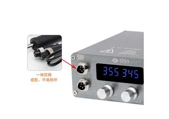 تصویر محصول هویه دوقلوی OSS مدل ST91 تصویر شماره 3 , - فروشگاه فون پارتس