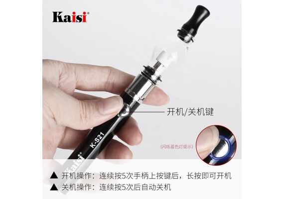 تصویر محصول اسموکر رزین کایزی مدل K-S21 تصویر شماره 4 , - فروشگاه فون پارتس