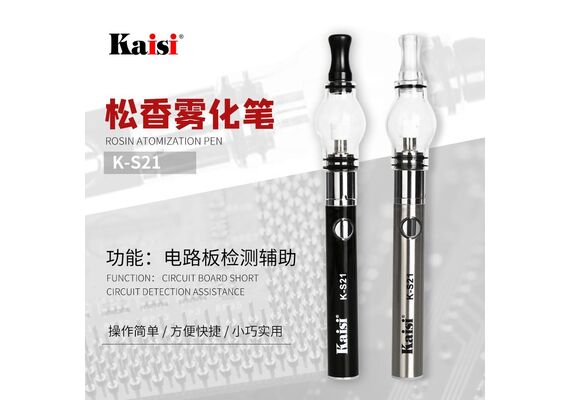 تصویر محصول اسموکر رزین کایزی مدل K-S21 تصویر شماره 2 , - فروشگاه فون پارتس