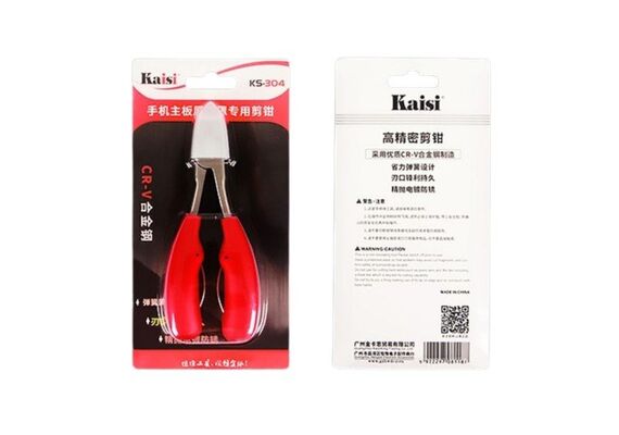 تصویر محصول کف چین کایزی مدل KS-304 تصویر شماره 3 , - فروشگاه فون پارتس