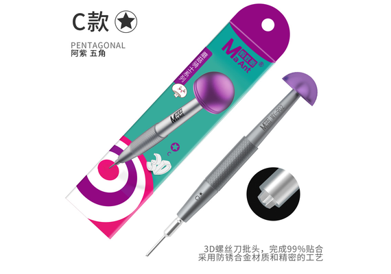 تصویر محصول پیچ گوشتی سه بعدی ماانت سری ماشروم, مدل پیچ گوشتی: پنج پر  - فروشگاه فون پارتس