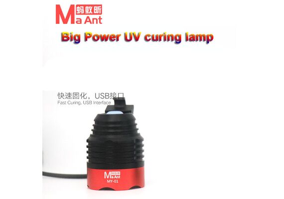 تصویر محصول لامپ UV همراه با فن قدرتمند ماانت مدل MY-01 تصویر شماره 2 , - فروشگاه فون پارتس