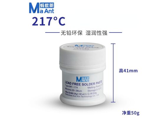 تصویر محصول خمیر قلع های ماانت, دمای ذوب: 217° تصویر شماره 2 , - فروشگاه فون پارتس