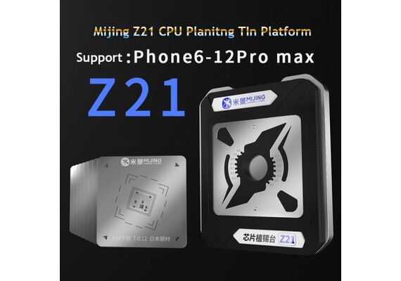 تصویر محصول مجموعه شابلون مگنتی میجینگ 8 در 1 مدل Z21  - فروشگاه فون پارتس