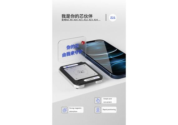 تصویر محصول مجموعه شابلون مگنتی میجینگ 8 در 1 مدل Z21 تصویر شماره 4 , - فروشگاه فون پارتس