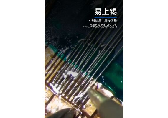 تصویر محصول سیم جامپر مسی لعاب دار MaAnt, میزان ضخامت: 0.01 میلی متر تصویر شماره 7 , - فروشگاه فون پارتس