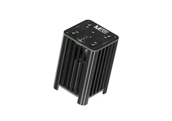 لامپ UV همراه با فن قدرتمند ماانت مدل MY-01