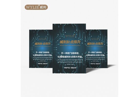 تصویر محصول پکیج ترمیم پایه آیسی و برد WYLIE تصویر شماره 2 , - فروشگاه فون پارتس