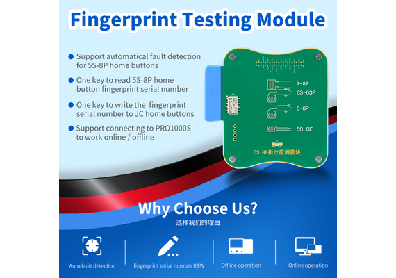 ماژول فینگرپرینت JC FPT-1 برای ماشین JC Pro 1000S, 2 image