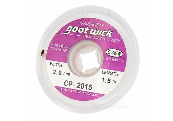 تصویر محصول سیم قلع کش goot wick  - فروشگاه فون پارتس