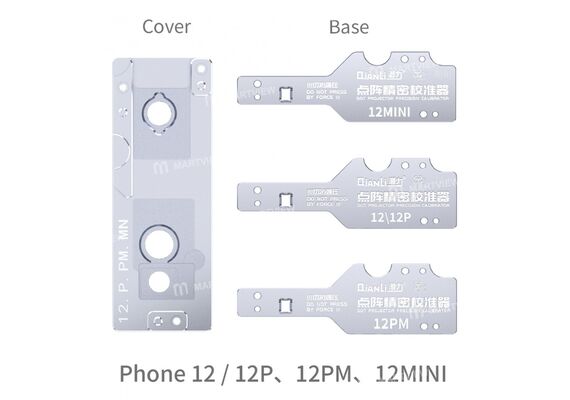 تصویر محصول کالیبراتور دات پروجکتور کیانلی برای آیفون سری 12  - فروشگاه فون پارتس