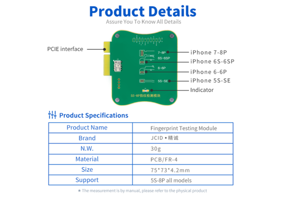 ماژول فینگرپرینت JC FPT-1 برای ماشین JC Pro 1000S, 3 image