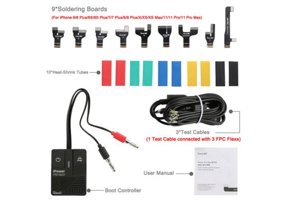 کابل منبع تغذیه کیانلی iPower Pro MAX, 3 image